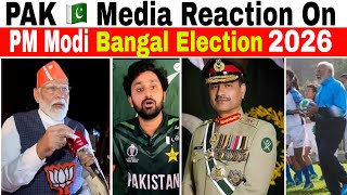 Pakistani media latest on west Bangal election | Pak media on PM Modi | Pak media on pm modi Bangal 