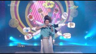 100226 삼총사 (3Chongsa) - 먹어 먹어 (Eat Eat)