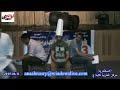 إسكتش تـداخـل القنوات إسلام طه