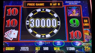 A SUPER RARE 60x chip dropped in the middle during the free spins! High limit Lightning Link Slot.