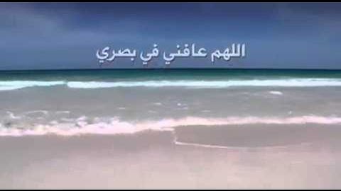 اذكار الصباح مع صوت موج البحر