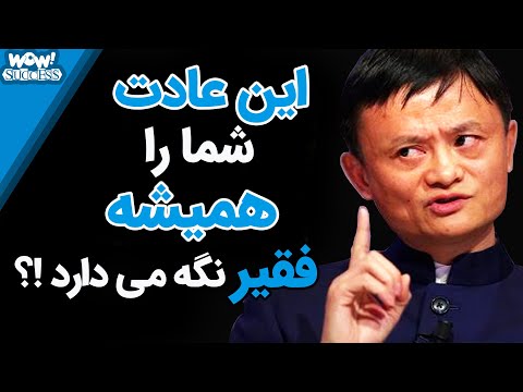 تصویری: چه زمانی از تحقیقات اکتشافی استفاده می شود؟