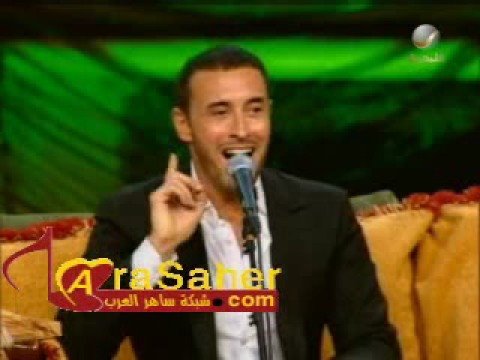 جلسة كاظم الساهر ومحمد عبده 2008 بداية الجلسة 