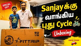 Sanjays New Bicycle Arrived Cycle Unboxing Namma Ooru Local Guide