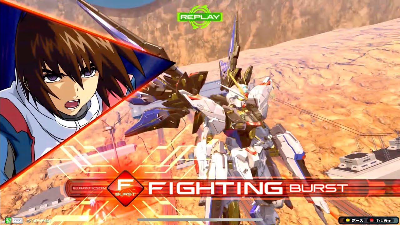 【イニブ】【ストライクフリーダム】自衛力は高いが攻めてが少し足りないか？　#イニブ #ストライクフリーダムガンダム #ガンダム 