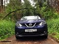 Видеообзор: новый NISSAN QASHQAI -- итоги недельного тест-драйва