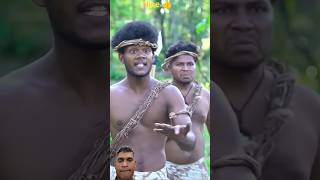 जंगली जानवर को खाना बंद करो | Suraj Rox comedy video | real fools #surjrox #realfools #shorts