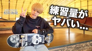 videos SKATEBOARD スケボー　スケートビデオ Japan 80s Skateboarding Masahiro Fujii 1989 - YouTube