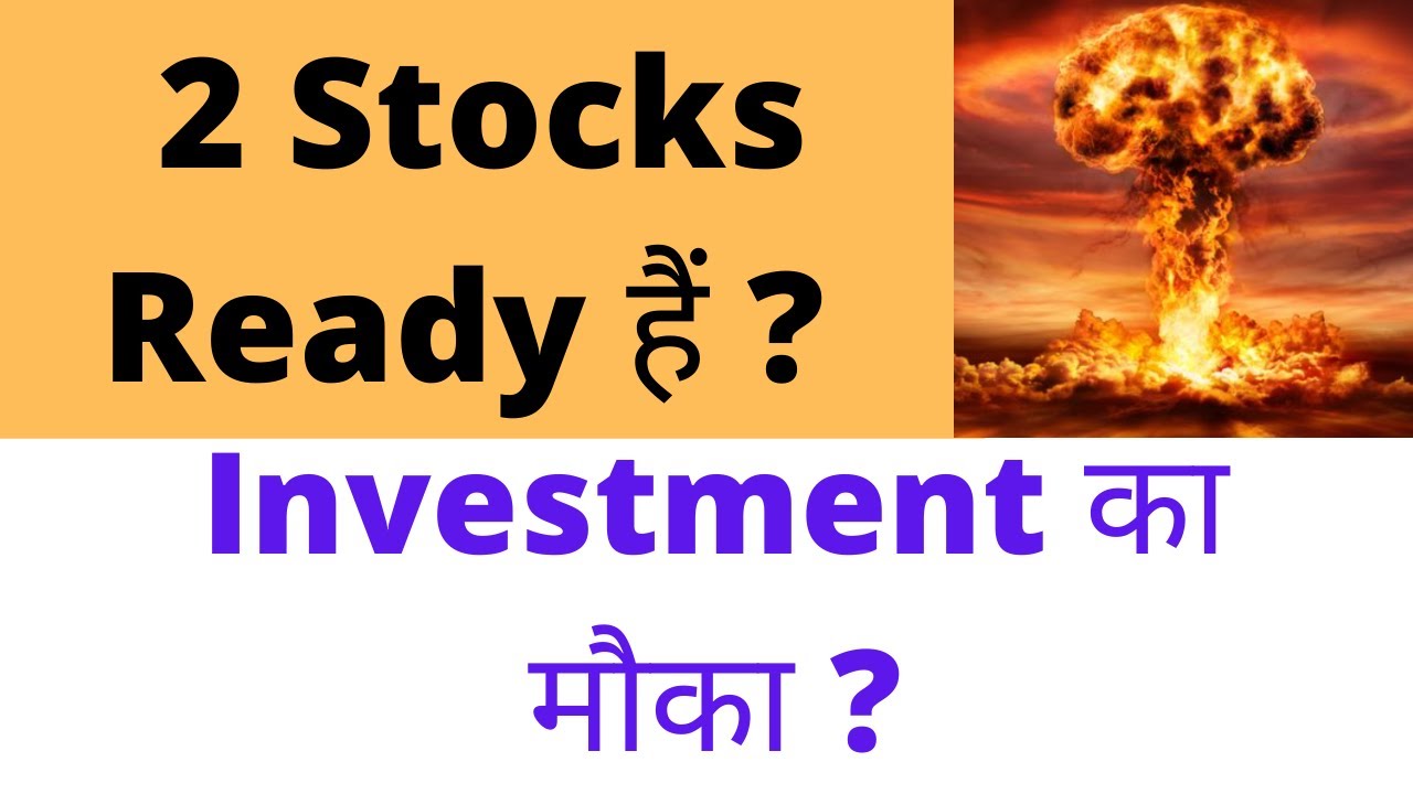 2 SHARES TO INVEST PORTFOLIO STOCKS TO BUY LONG TERM INVESTMENT IN