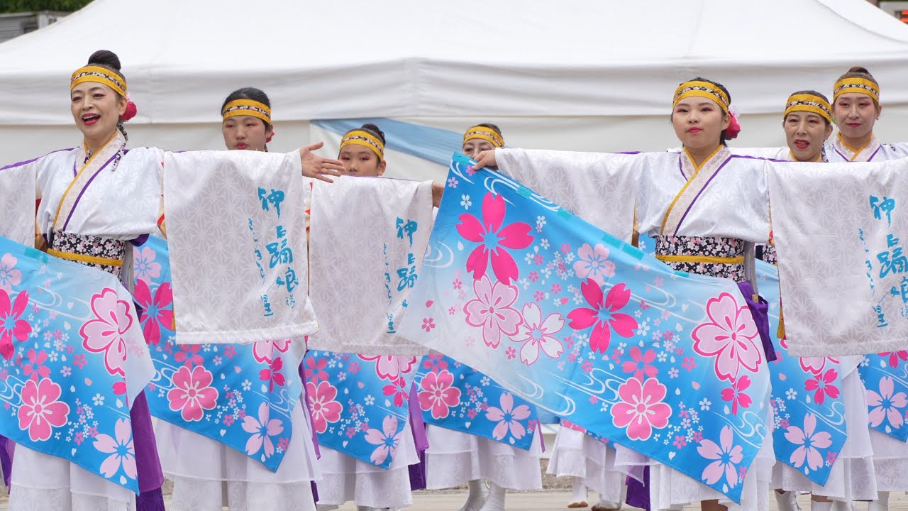 神石踊娘隊きらきら星 📍ふくのやまよさこい (中央公園) 2025-10-26T11