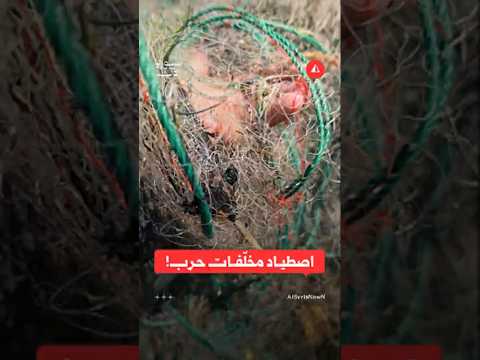 صياد يعثر على مخلفات حرب في نهر الفرات بدير الزور