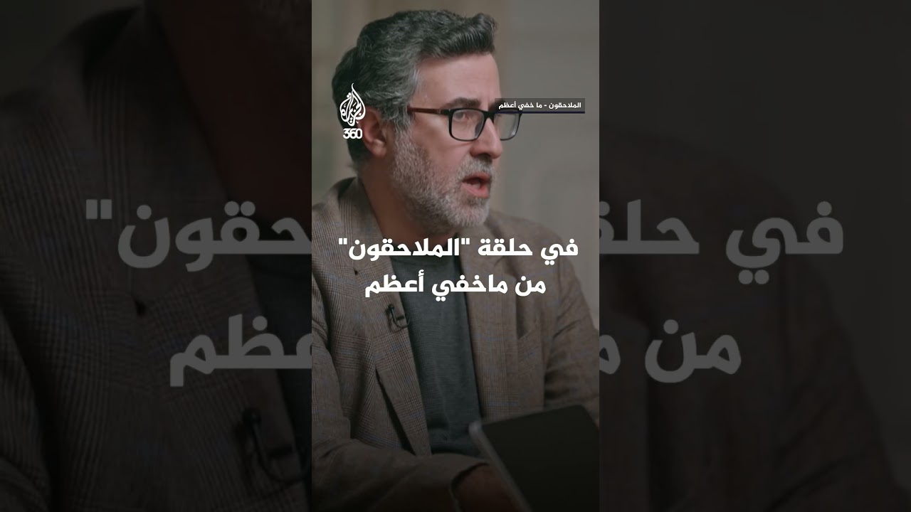 عامان على استشـ،هاد هند رجب.. وصوتها لا يزال يلاحق القتلة