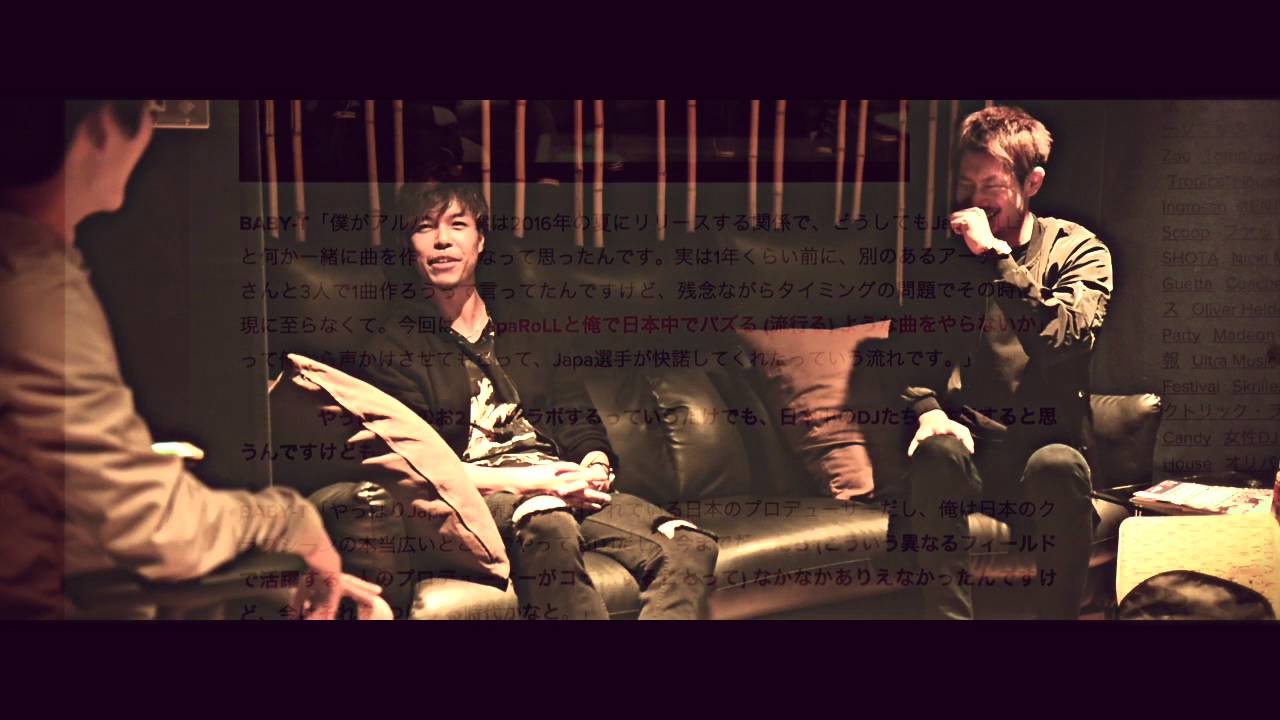 BABY-T & JapaRoLL - Minotauros (Official Video)