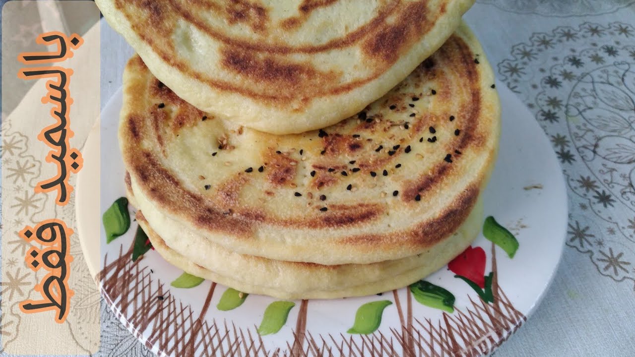 خبز الغناي التونسي بطريقة امي، خبز الطاجين او المطلوع بالسميد فقط بطريقة ناجحة 100%