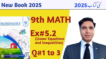 Exercise 5.2 class 9 chapter 5 new book advanced Math|| unit 5 question 1,2,&3|| punjab textbook
