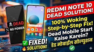 Redmi Note 10 dead solution | how to repair motherboard of mobile