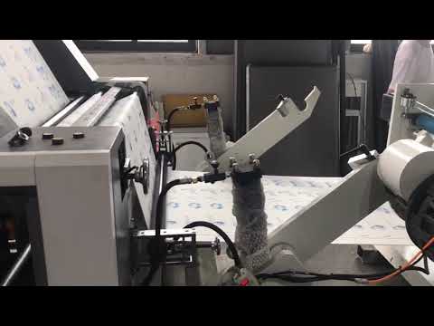 4 colors paper cup Flexo Printing Machine & JTCQ-D1200 HIGH SPEED JTCQ ...