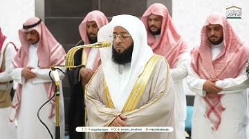 صلاة العشاء من الحرم المكي للشيخ بدر التركي | سورة نوح كاملة | الأربعاء 27 ربيع الآخر 1446هـ
