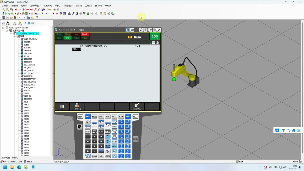How to convert TP Program into editable file by Fanuc ROBOGUIDE Software