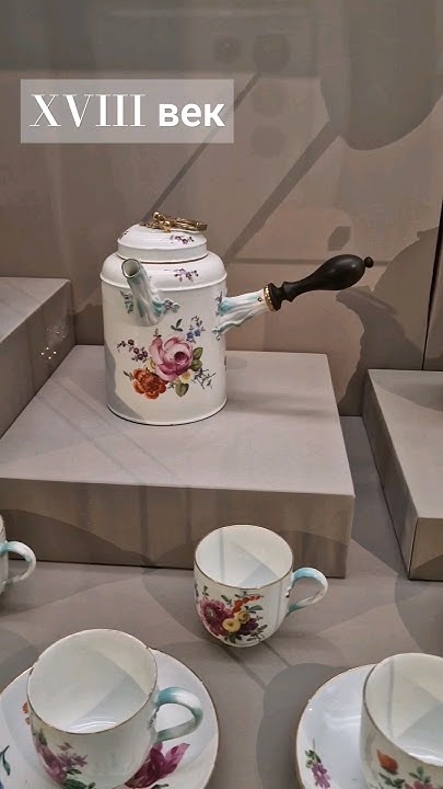 европейский фарфор 18века. музей. julia vintage. flohmarkt deutschland ...