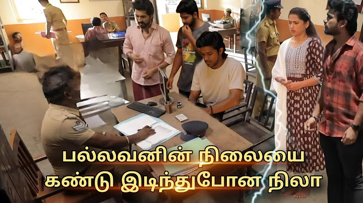 Ayyanar Thunai Serial 21st to 23rd June 2025 - Promo