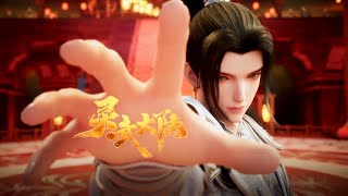 EP98-100【Spiritual Martial Continent】Chen Tian: Gabungkan Buah Suci, Pegang Pedang Kaisar Menjadi Su