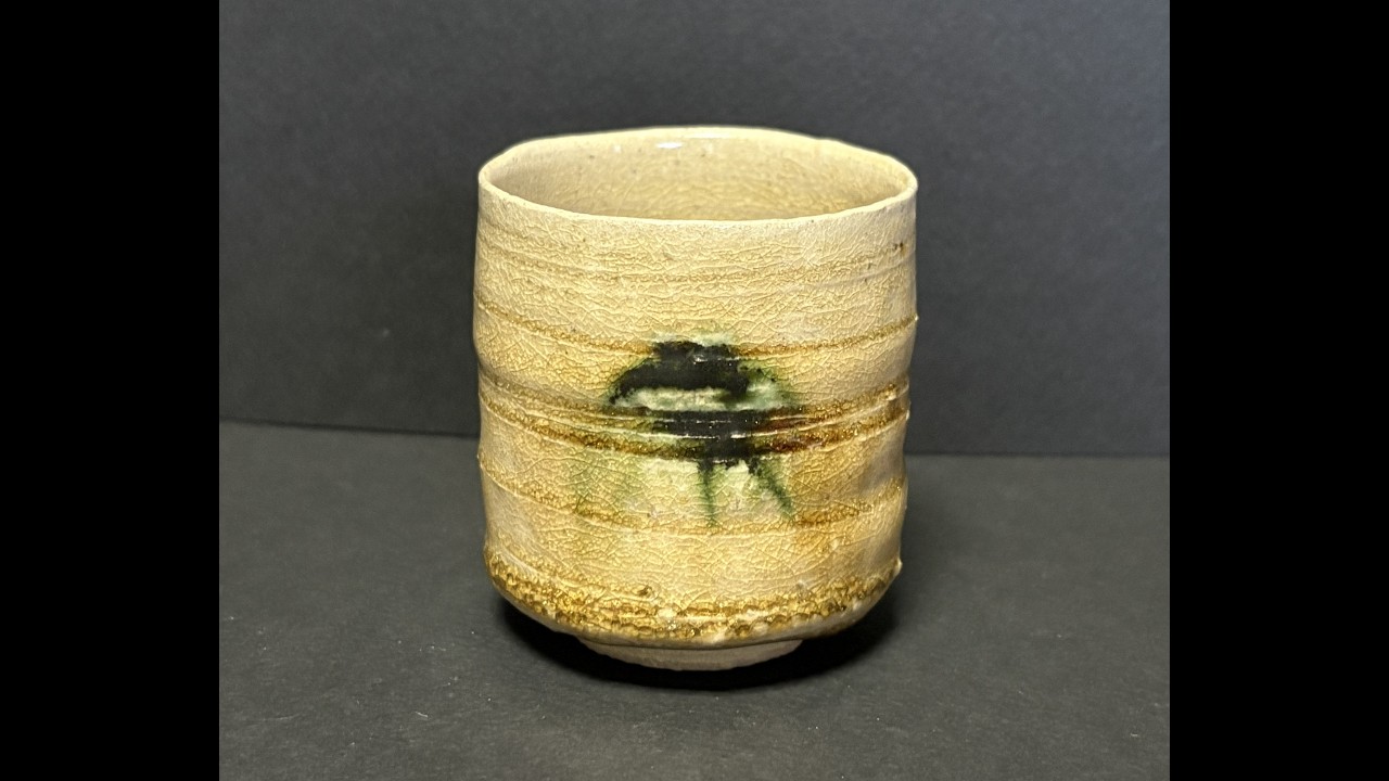 陶磁器 078: ぐい呑 049: 鈴木智 灰釉 酒盃. Ceramic Guinomi, Sake