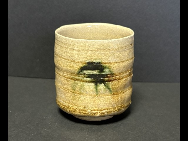 陶磁器 078: ぐい呑 049: 鈴木智 灰釉 酒盃. Ceramic Guinomi, Sake