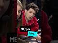 Media Poker #покер