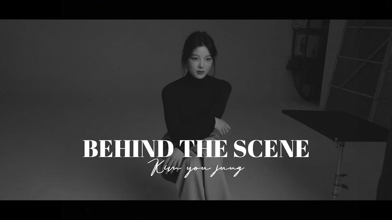 KIM YOU JUNG(김유정)- 프로필 촬영 비하인드