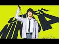 UNDER NINJA (2025) Movie Expression &amp; Analysis | The Secret War in Modern Japan!