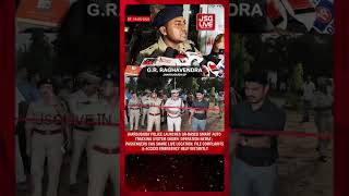 Jharsuguda Police Launches QR-Based Smart Auto Tracking System under ‘Operation Netra’