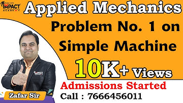 Problem No. 1 on Simple Machine | Applied Mechanics | Mechanical Engineering #gateexam #engineering