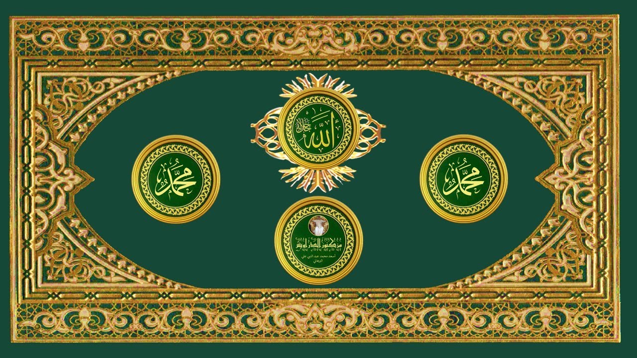 كنز - 253- علم الزايرجة - سقفاطيس سقاطيم - دعوة الجلالة – ليلة القدر.