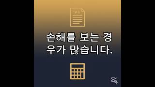 이벤트 배너