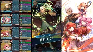 Celica and Crew Learn About BETRYAL and Family Killing another Family: (LHB 2 Part 1)