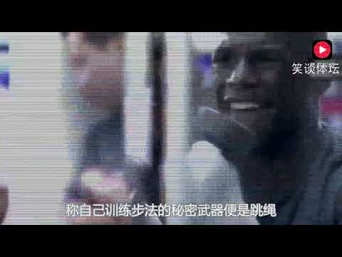 世纪之战帕奎奥输的不服气，看看梅威瑟的必杀蝴蝶步，可以看出帕奎奥输的不冤