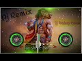 Bajarang dal  jai shree ram  mixx hard vibration dj ravi meena jhunjhunu