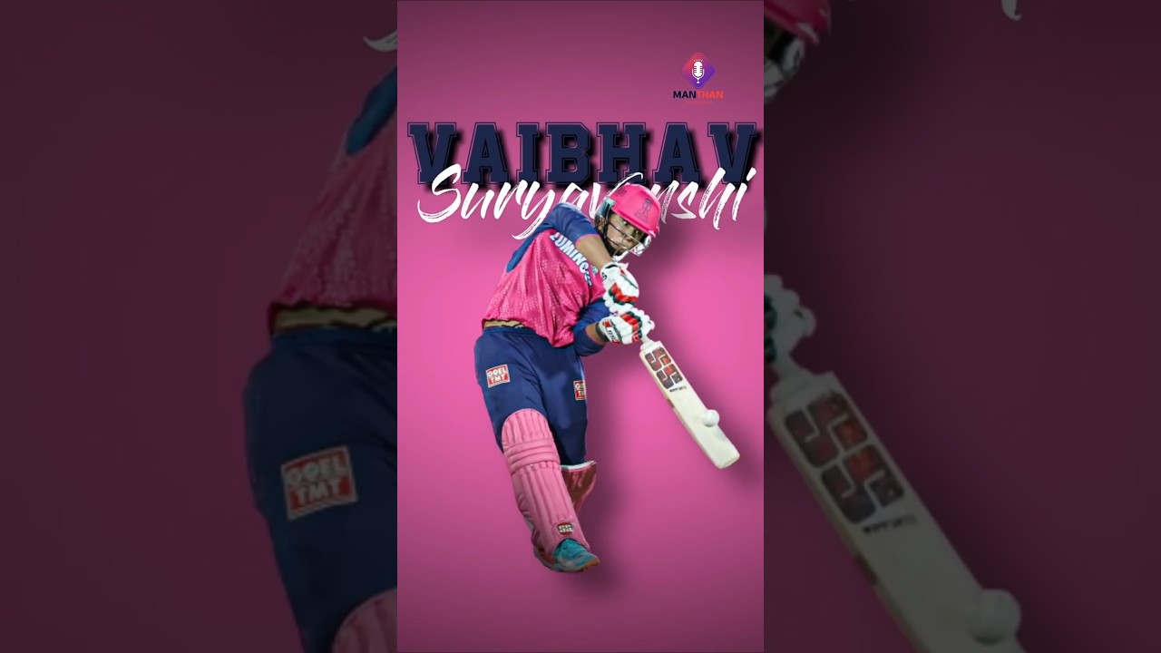 14 years old Vaibhav Suryavanshi writing his own story #ipl2025 #vaibhavsuryavanshi #ipl #iplnews