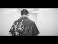 Download 식케이 (Sik-K) - 그래 그냥 내게 바로 (Skip And Kiss) (Prod. GroovyRoom) M/V Teaser. 식케이 (Sik-K) - 그래 그냥 내게 바로 (Skip And Kiss) (Prod. GroovyRoom) M/V Teaser.