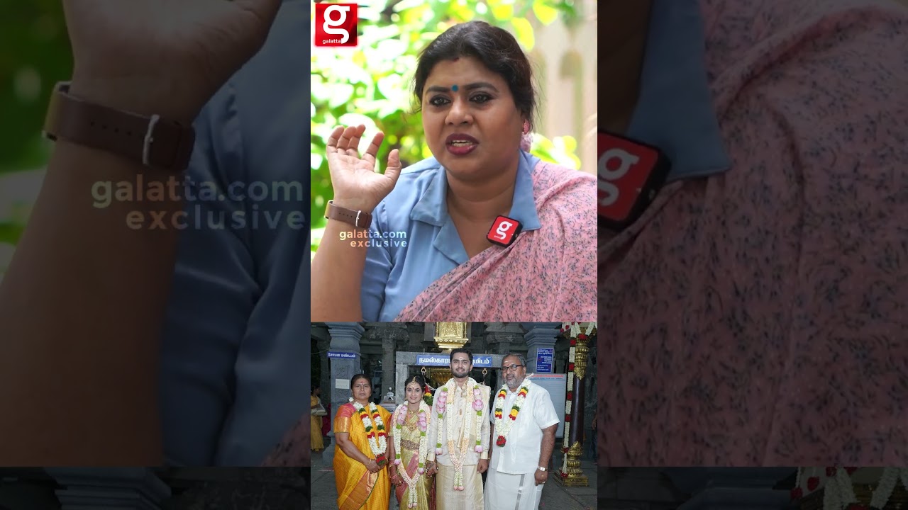 😡Video பார்த்து Rithanya-வை😱 Actress Vichitra | Tirupur Dowry Case