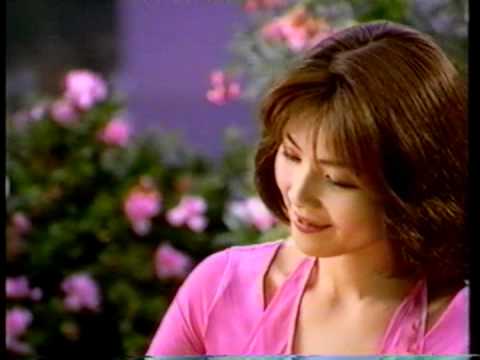 Beautylabo CM(1998)
