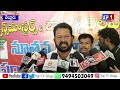 డ్యాన్సర్ వెల్ఫర్ అసోసియేషన్ ఆధ్వర్యంలో నూతన గుర్తింపు కార్డులు || AP1 TV TELUGU ||