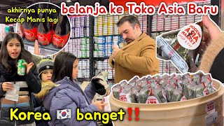 BELANJA KE TOKO ASIA YANG BARU, MODERN BANGET & SUPER KOMPLIT KAYAK DI KOREA 🇰🇷