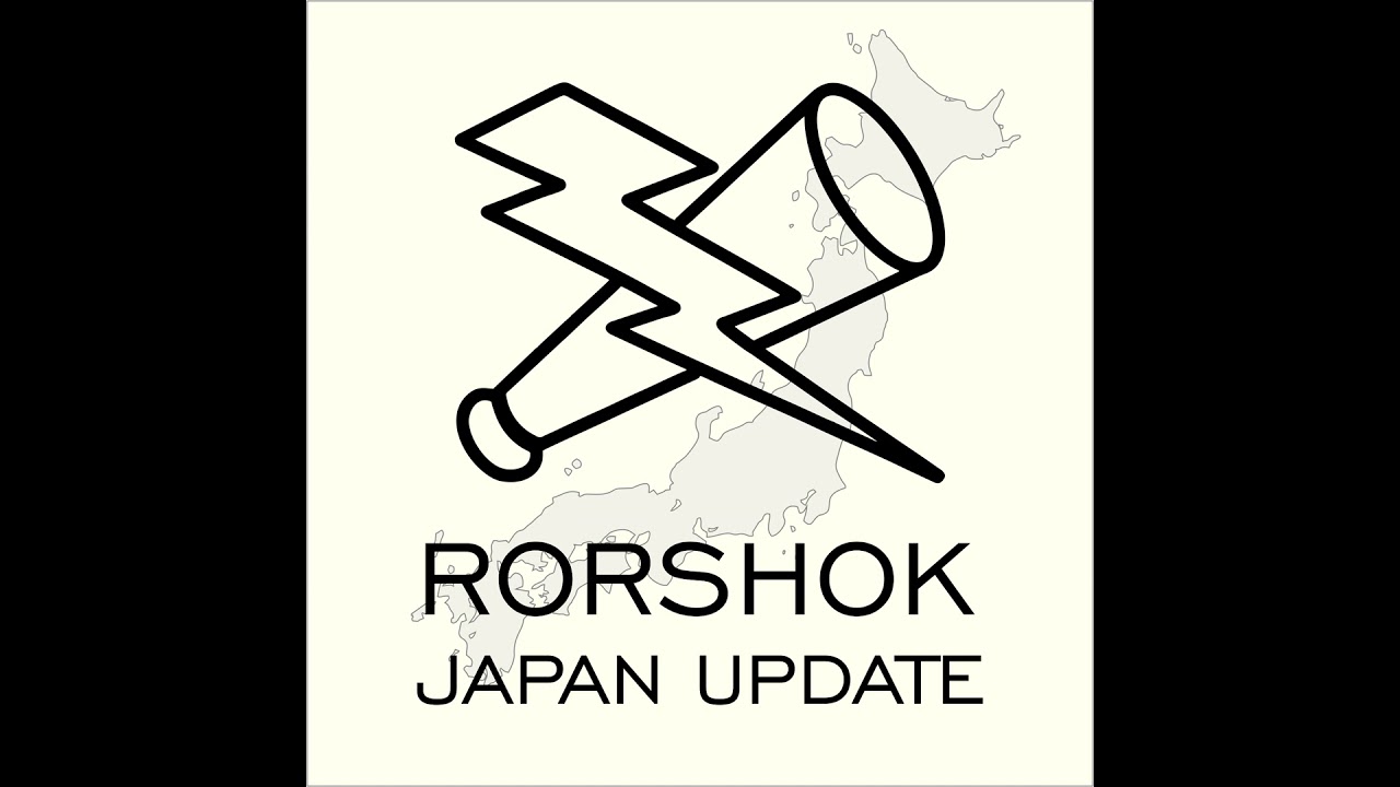 JAPAN: PM Dissolves the Lower House & more – 29th Jan 2026