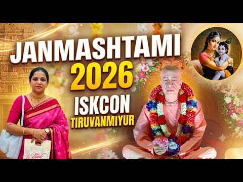 Janmashtami Celebrations @Dakshin Dwaraka Dham- ISKCON Tiruvanmiyur#janmashtami