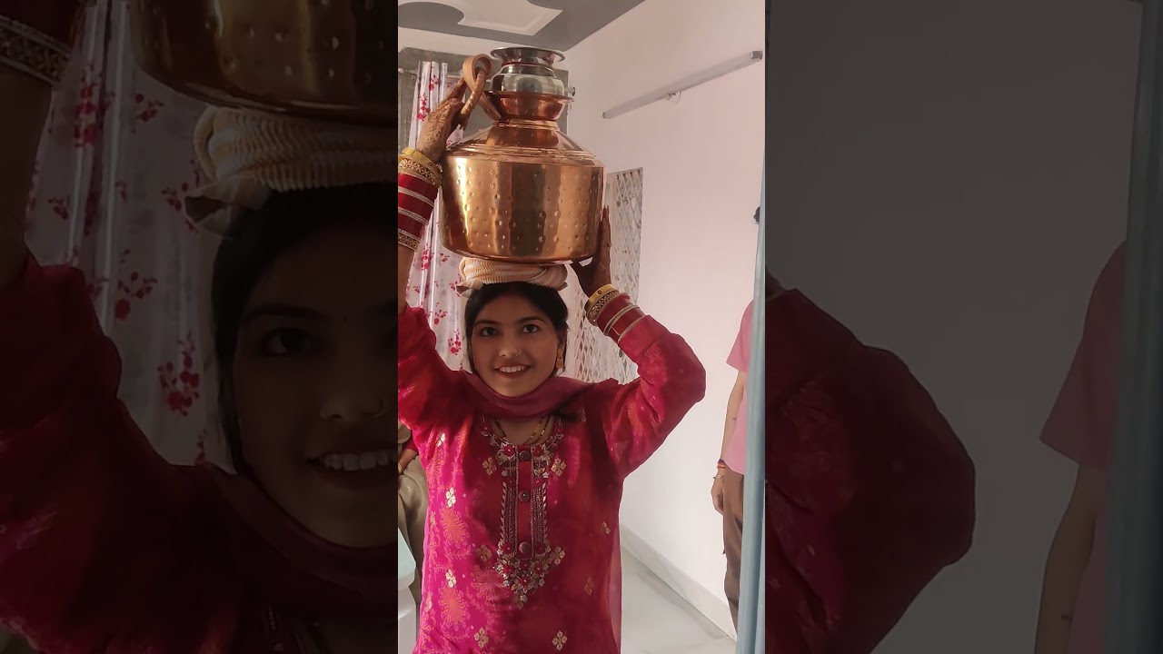 सीता पाणी कू जादी❤️❤️❤️