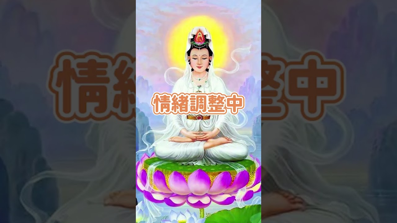 【官方剪輯】綠茶祁與我的矜持 #shorts | MYViki