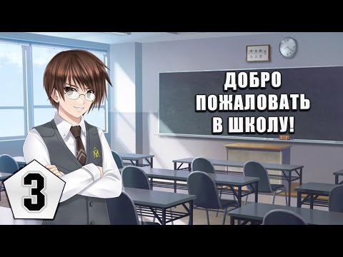 lucy #3 - ОТДАЛИ ЛЮСИ В ЛАПЫ... НЯШКИ! Фе.... (ЧИТАЕМ ВМЕСТЕ С ЭЛЛИ)