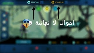تحميل اللعبة الرهيييبة shadow fighter مهكرة اموال لا تنتهي 😱🔥 screenshot 4